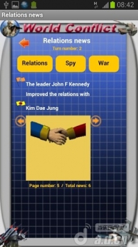 世界戰爭 World Conflict v6.04
