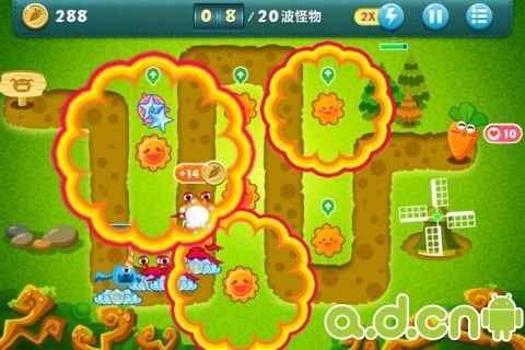 保衛(wèi)蘿卜2