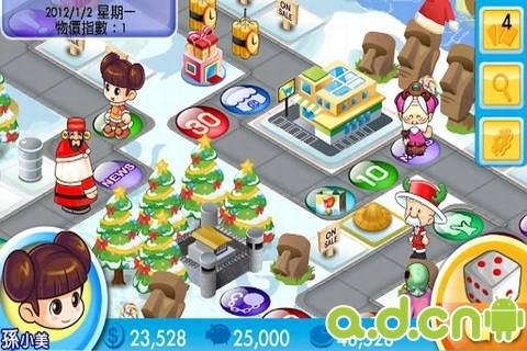 大富翁4Fun(含數據包) Richman 4 fun v1.7.11