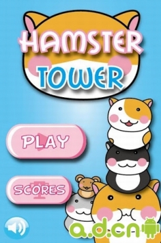 鼠鼠塔 Hamster Tower v1.2.00