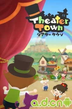 LINE劇場(chǎng)小鎮(zhèn) LINE Theater Town v1.8.20