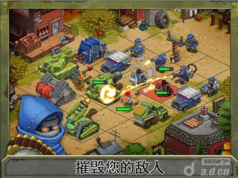 戰場爭鋒(含數據包)  v3.4.00