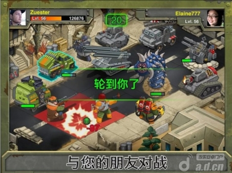 戰場爭鋒(含數據包)  v3.4.01