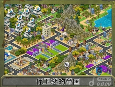 戰場爭鋒(含數據包)  v3.4.02