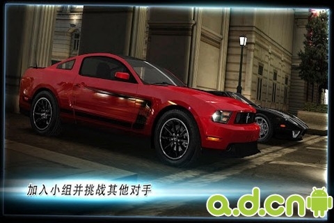 速度與激情6(含數據包) Fast & Furious 6: The Game v3.5.04