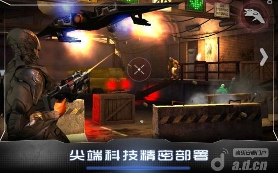 機(jī)械戰(zhàn)警(含數(shù)據(jù)包) RoboCop v2.0.12
