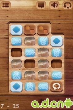 步步為贏 Puzzle Retreat v1.110