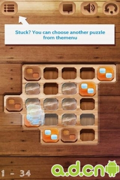 步步為贏 Puzzle Retreat v1.112