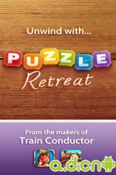 步步為贏 Puzzle Retreat v1.115