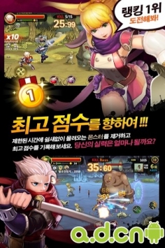 三劍之舞2：利刃 for Kakao Third Blade 2: BLADERUSH for Kakao v1.1.51