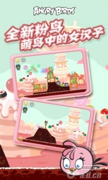 憤怒的小鳥中文版 Angry Birds v4.1.00