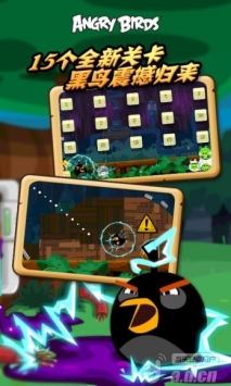 憤怒的小鳥中文版 Angry Birds v4.1.01