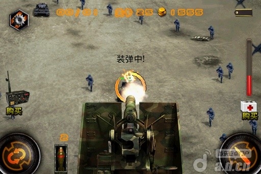 搶灘防御戰1