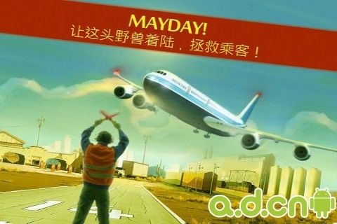 緊急迫降 完整版 MAYDAY! Emergency Landing v1.0.104