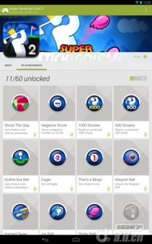 Google Play 游戲 Google Play Games v1.5.03