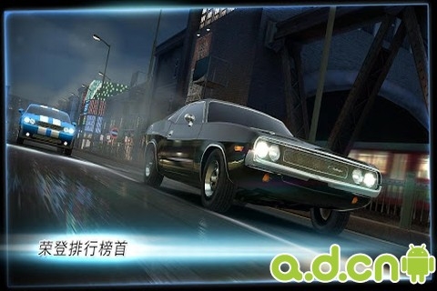 速度與激情6(含數據包) Fast & Furious 6: The Game v3.5.23