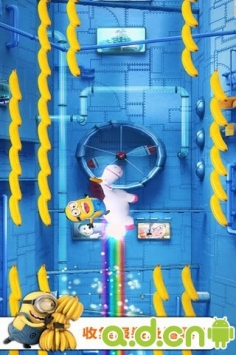 卑鄙的我：膠囊快跑(含數據包) Despicable Me: Minion Rush v1.7.20