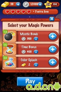 飛爆鉆石 Diamond Dash v2.3.5