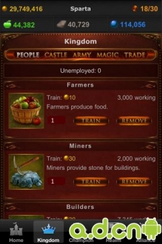 龍之領主 Dragon Lords v1.2.292