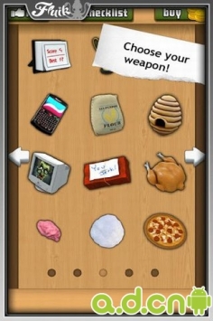 辦公室發泄 精簡版 Office Jerk Free v1.7.092