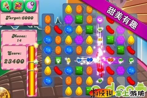 糖果粉碎傳奇安卓最新版0