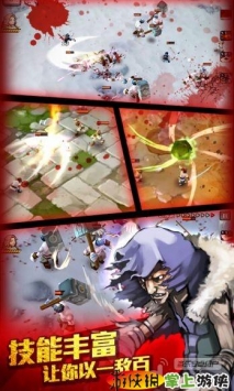 亡靈殺手：夏侯惇安卓版2