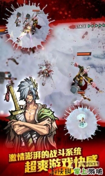 亡靈殺手：夏侯惇安卓版3