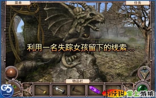 空中小島 付費完整版(含數據包) Inbetween Land v1.10