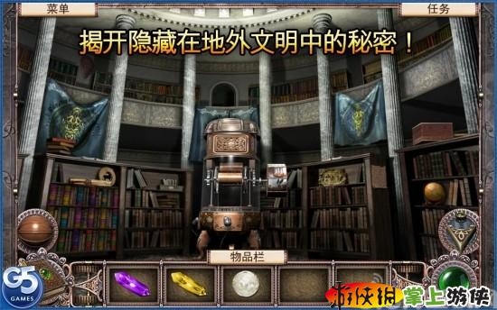 空中小島 付費完整版(含數據包) Inbetween Land v1.12