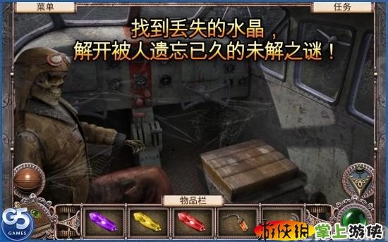 空中小島 付費完整版(含數據包) Inbetween Land v1.13