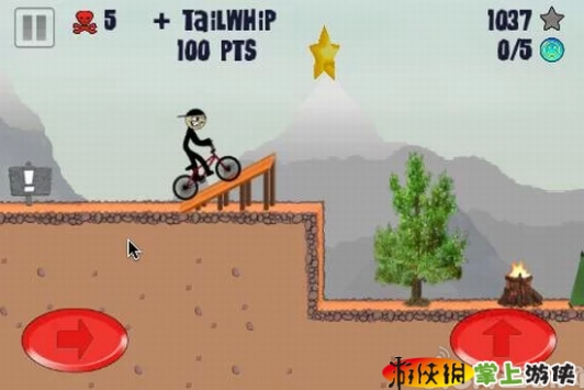 火柴人特技自行車 Stickman BMX v1.1.13