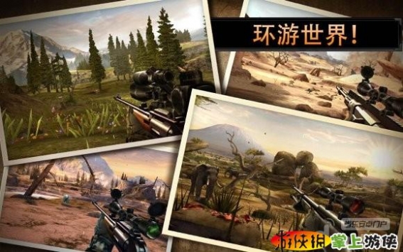 獵鹿人2014(含數(shù)據(jù)包) Deer Hunter 2014 v2.1.01