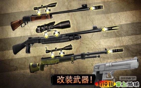 獵鹿人2014(含數(shù)據(jù)包) Deer Hunter 2014 v2.1.02