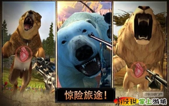 獵鹿人2014(含數(shù)據(jù)包) Deer Hunter 2014 v2.1.03