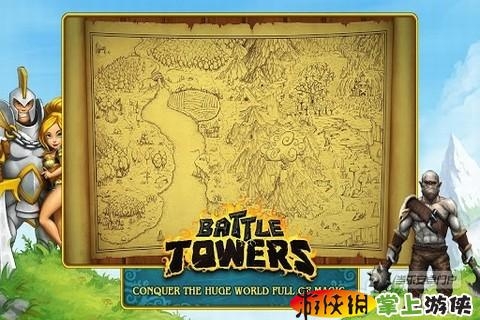 戰(zhàn)爭高塔 修改版 Battle Towers v2.55