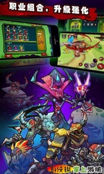 僵尸之王 Lord of Zombies v1.013