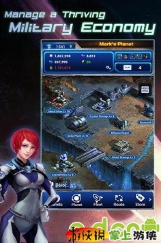 銀河帝國 Galaxy Empire v1.9.30