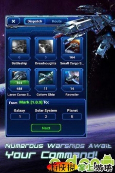 銀河帝國 Galaxy Empire v1.9.31