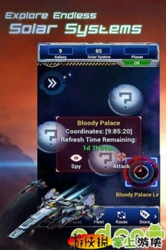 銀河帝國 Galaxy Empire v1.9.32