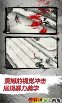 血色天使  v1.01