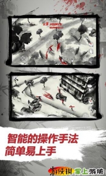 血色天使  v1.05