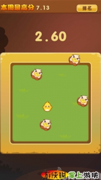 老鷹捉小雞  v1.031