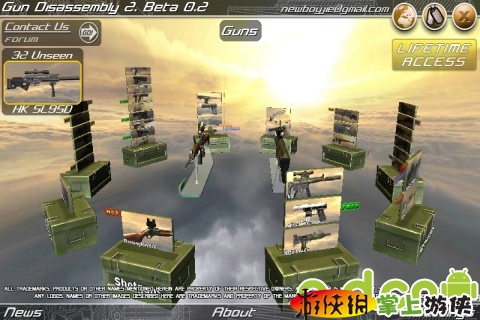 3D槍械拆解2(含數據包) Gun Disassembly 2 3D v8.7.10