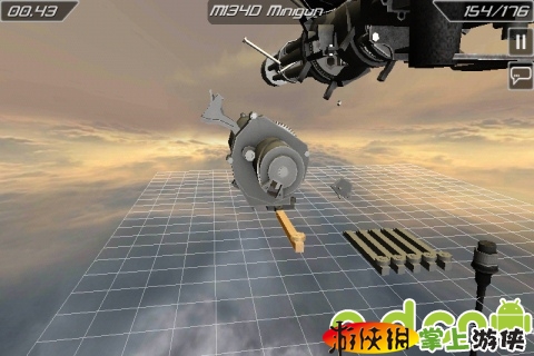 3D槍械拆解2(含數據包) Gun Disassembly 2 3D v8.7.12