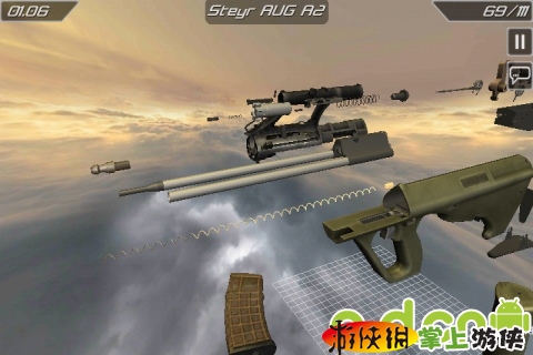 3D槍械拆解2(含數據包) Gun Disassembly 2 3D v8.7.14