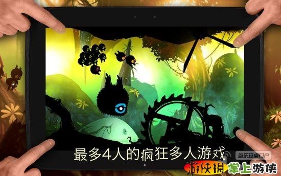 破碎大陸 完整版(含數(shù)據(jù)包) Badland v1.71303