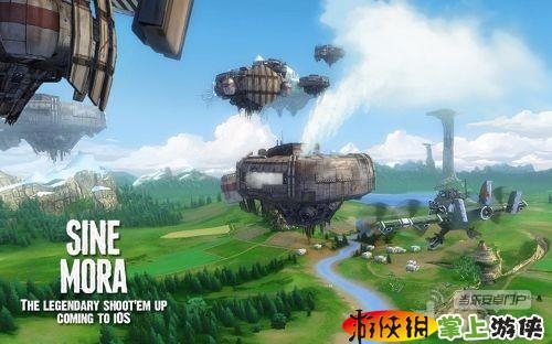 不再猶豫(含數據包) Sine Mora v1.290