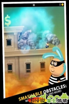 老爸曾是小偷 Daddy Was A Thief v2.0.50