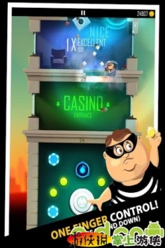 老爸曾是小偷 Daddy Was A Thief v2.0.51