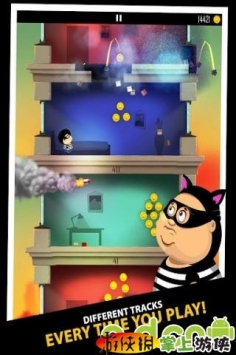 老爸曾是小偷 Daddy Was A Thief v2.0.53